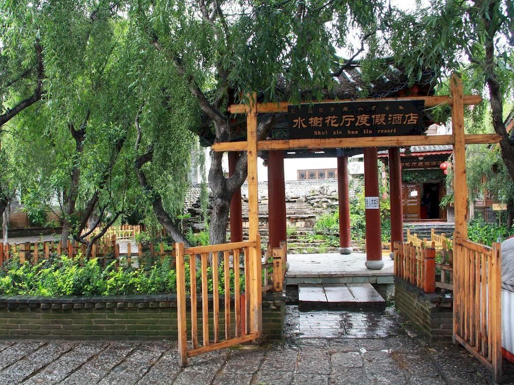 Lijiang My Home Boutique Hotel Exteriör bild
